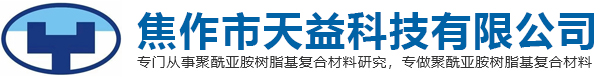 新鄉(xiāng)市億佳紡織有限公司